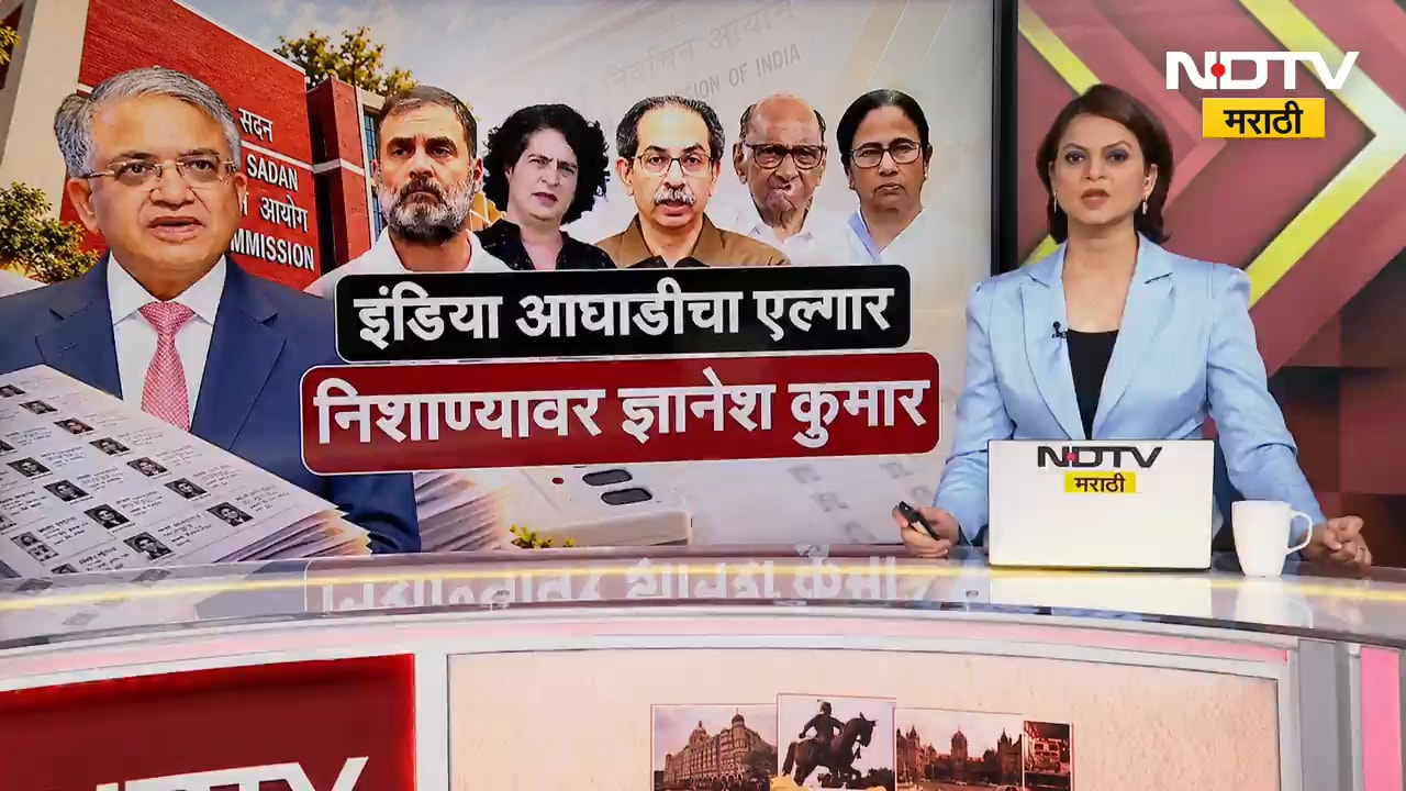 मंगेश चिवटे यांच्या जागेसाठी शिंदेंची दिल्लीवारी? Vijay Wadettiwar आणि Sanjay Raut यांची प्रतिक्रिया