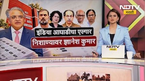 मंगेश चिवटे यांच्या जागेसाठी शिंदेंची दिल्लीवारी? Vijay Wadettiwar आणि Sanjay Raut यांची प्रतिक्रिया