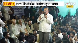 MPSC विद्यार्थ्यांच्या आंदोलनस्थळी Harshwardhan Sapkal दाखल, विद्यार्थ्यांशी साधला संवाद | NDTV