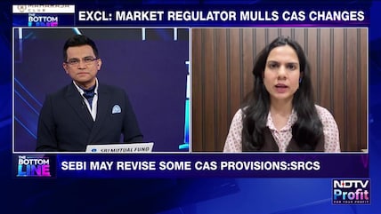 SEBI Likely To Tweak CAS Mechanism; Upcoming Circular To Address Stakeholder Concerns: Sources