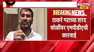 Thackeray गटाच्या शरद कोळींवर MPDA ची कारवाई; पंढरपूर तालुका पोलिसांनी शरद कोळीला घेतले ताब्यात