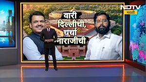 Special Report| Eknath Shinde यांचं सध्या चाललंय काय? सत्तेत राहूनही Shivsena नेत्यांचा विरोधी सूर