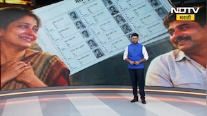 Special Report| लहानपणी हरवली, SIR मुळे सापडली; कसा लागला 24 वर्षांपूर्वी हरवलेल्या या बहिणीचा शोध ?