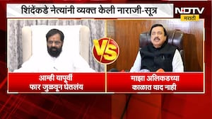 Shivsena नेत्यांकडून Sunil Tatkare यांच्याविरोधात तक्रारी? नेत्यांच्या प्रतिक्रियेवर तटकरे म्हणाले..