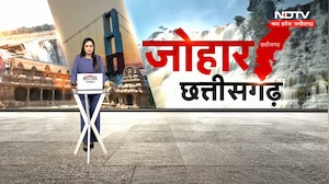 Surajpur River Accident: बिहार से घूमने आए थे बच्चे, पिता साथ नदी में डूबे! Breaking | Chhattisgarh