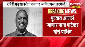 Nana Patekar "गणपतीमध्ये मी नाना पाटेकर यांना भेटून आलो होतो", सुरेश धस यांनी सांगितली भेटीची कहाणी