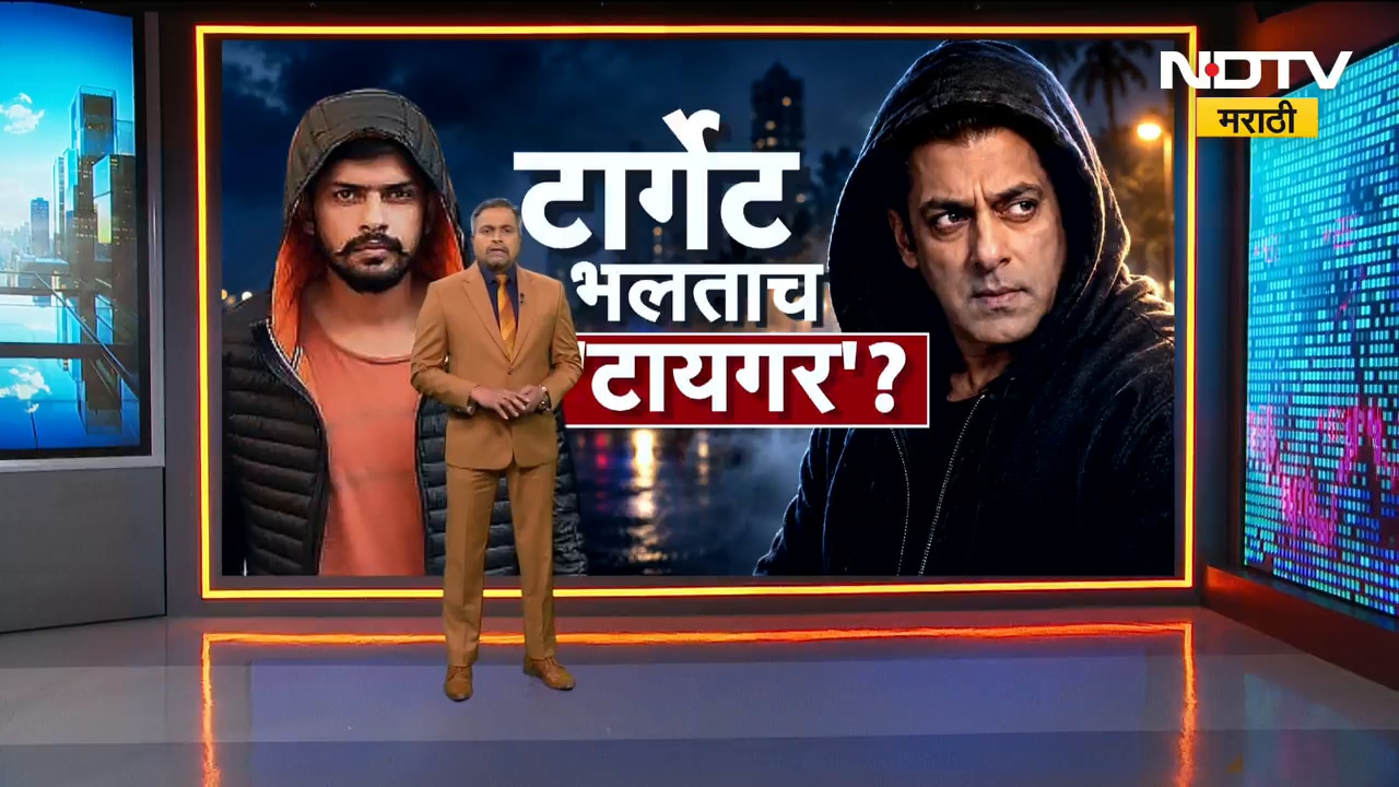 Special Report| टार्गेट भलताच 'टायगर'? एक हल्ला आणि त्यानंतर समोर आलेले पाच हादरवणारे Angles