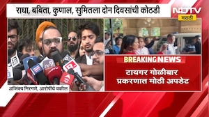 Tiger Shroff पूर्वी Aamir Khan होता टार्गेट; संधी न मिळाल्याने टायगरकडे वळवला मोर्चा | NDTV मराठी