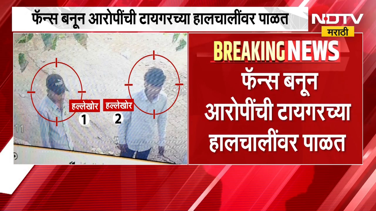 Tiger Shroff Attack Update | दीड महिन्यांपासून कट, फॅन्स बनून टायगर श्रॉफच्या हालचालींवर पाळत
