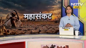 Pune| जुन्नर दुष्काळामुळे ट्रॅक्टर विक्रीला फटका, ट्रॅक्टरच्या विक्रीत 70% घट होण्याची शक्यता
