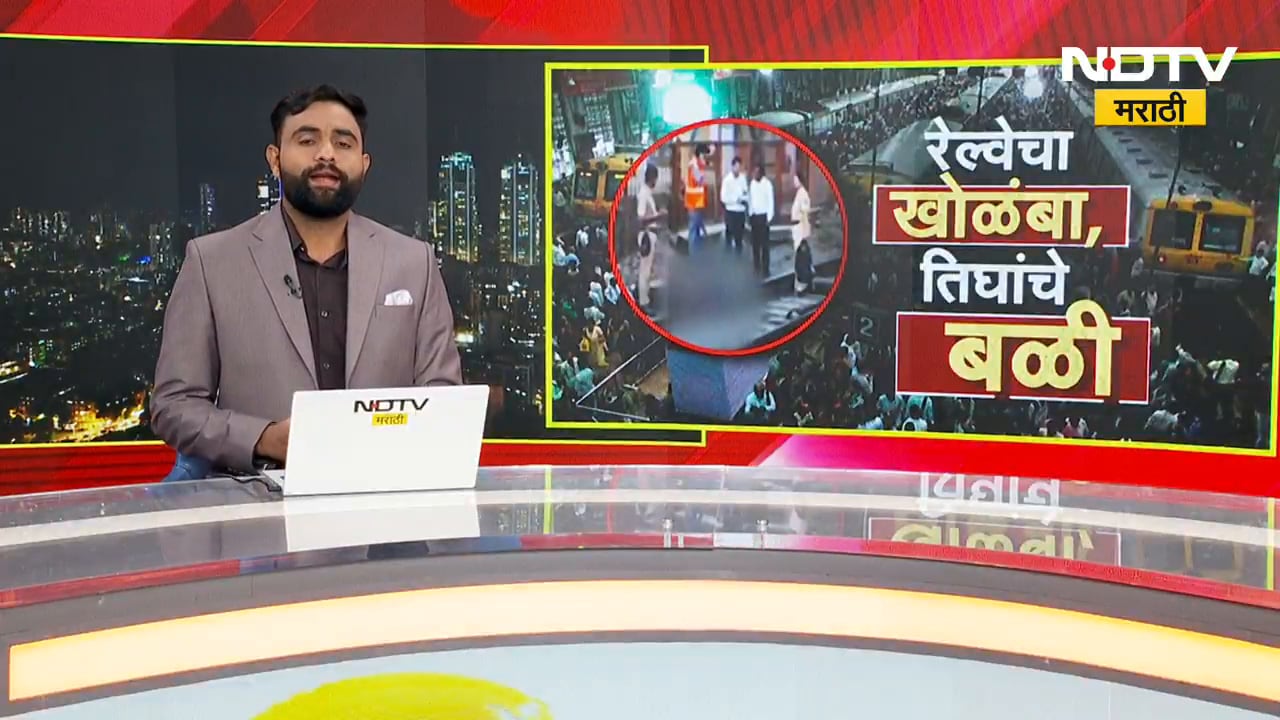 Central Railway | रेल्वेचा खोळंबा, मुंबईकरांची तारेवरची कसरत; 10 तासानंतर मध्य रेल्वे पूर्वपदावर