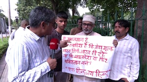 रायपुर से दिल्ली पहुंचे प्रदर्शनकारी ने कहा- मेरा मुल्क भारत सिर्फ भारत ही रहे