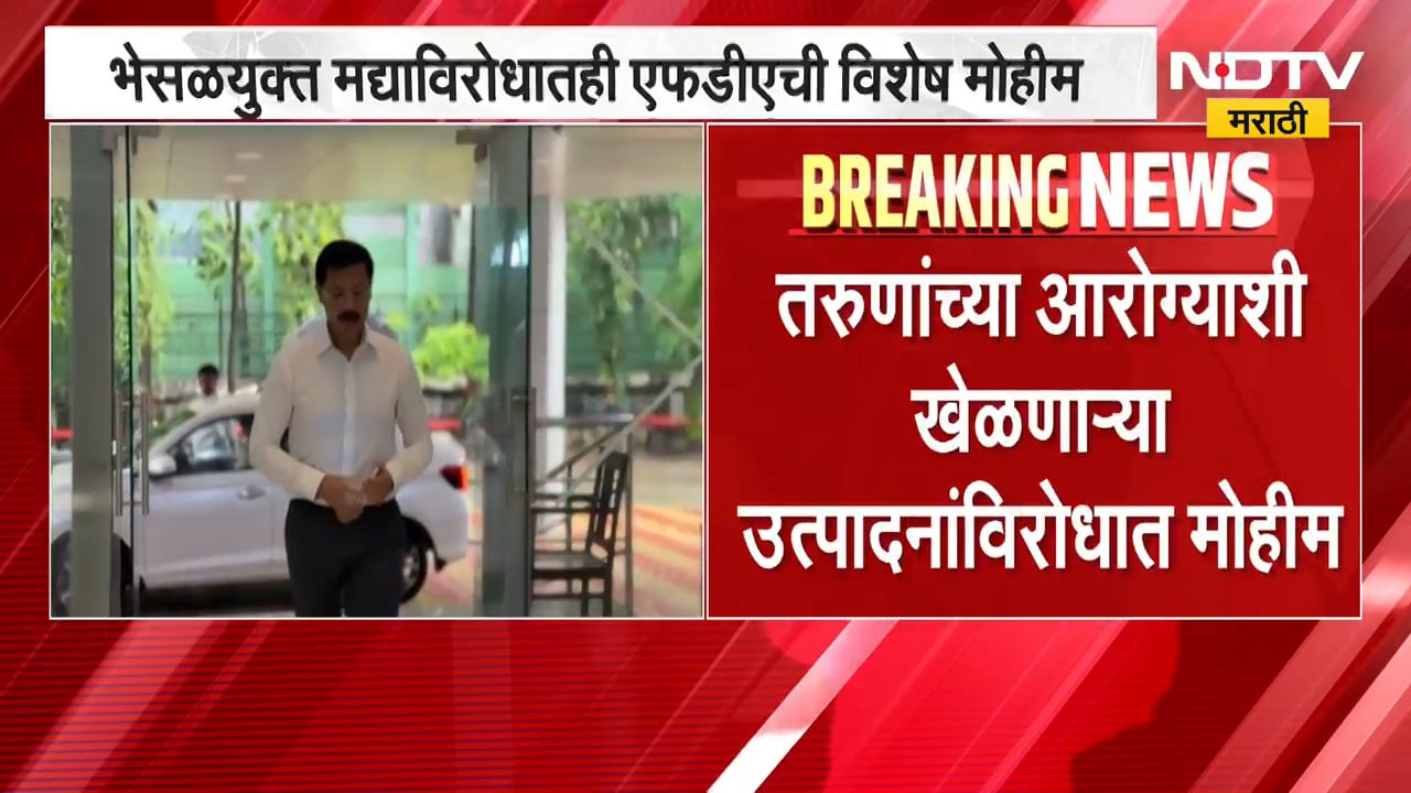 आहारपूरक उत्पादनांवर Tukaram Mundhe यांचा इशारा, आरोग्याशी खेळणाऱ्या उत्पादनांविरोधात विशेष मोहीम