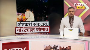 धक्कादायक! मटका माफिया थेट तुळजाभवानीच्या गाभाऱ्यात, फोटोसेशन केल्याने खळबळ | Tuljabhavani Temple