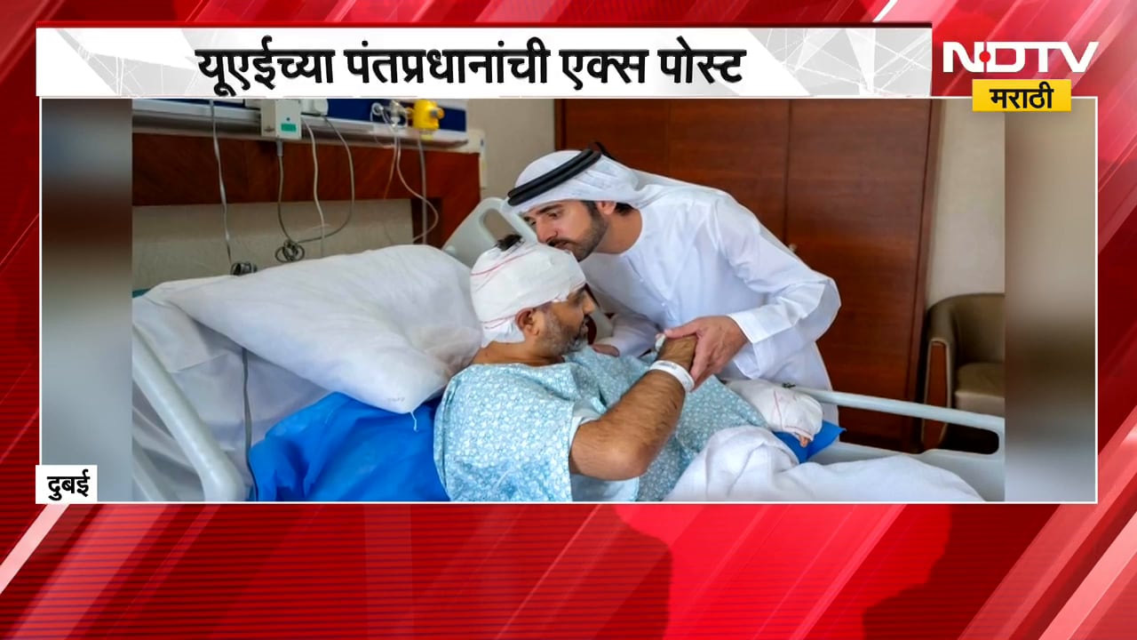 Global News | स्मित यूएईच्या टीमचा हिस्सा, आम्हाला गर्व, UAE च्या पंतप्रधानांची एक्स पोस्ट | NDTV