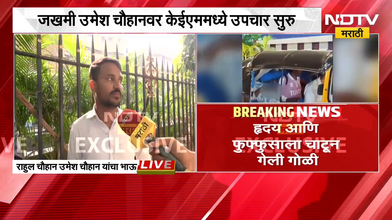 Tiger Shroff Attack | टायगरच्या शूटिंगसाठी गेलेला यूट्यूबर गोळीबारात जखमी, सध्याची अपडेट काय?
