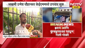 Tiger Shroff Attack | टायगरच्या शूटिंगसाठी गेलेला यूट्यूबर गोळीबारात जखमी, सध्याची अपडेट काय?