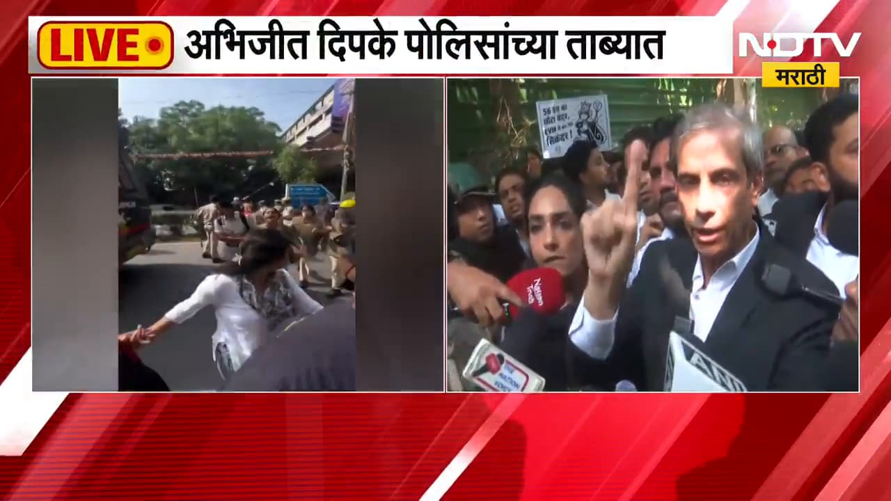 Delhi CJP Protest | दिल्लीतील आंदोलनात वकीलांचाही सहभाग, प्रतिक्रिया काय? | NDTV Marathi