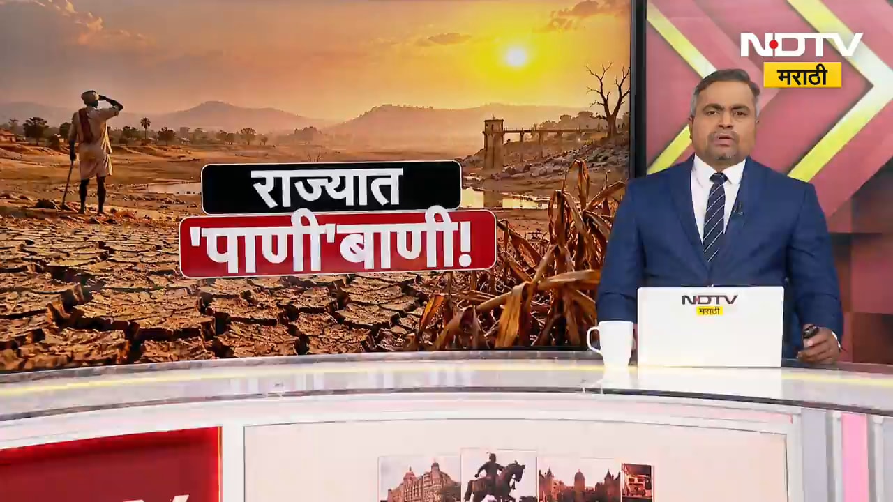 ऐन पाणीटंचाईत वृसाक्षरोपण, वर्ध्यातील आष्टी येथे सामाजिक वनीकरण विभागाचा धक्कादायक प्रकार समोर