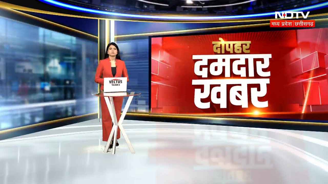 Cyclone Alert: MP के इन जिलों में आंधी-बारिश का बड़ा अलर्ट, चक्रवात से मचेगी तबाही? Heavy Rain