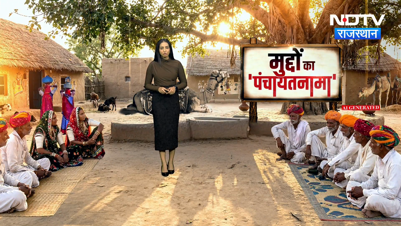 Rajasthan Panchayat Election 2026:लोकतंत्र का महापर्व, 88.55% मतदान ने बढ़ाई प्रत्याशियों की धड़कनें