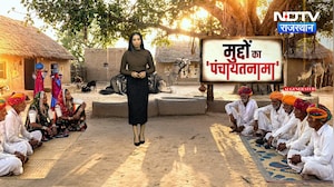 Rajasthan Panchayat Election 2026:लोकतंत्र का महापर्व, 88.55% मतदान ने बढ़ाई प्रत्याशियों की धड़कनें