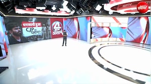 CJP Protest : भारी तादात में प्रदर्शनकारी, पुलिस ने भयंकर खदेड़ा! झड़प की LIVE तस्वीरें