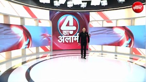 Tiger Shroff News : 35 हजार एडवांस... शिकंजे में शूटर खोलेंगे राज?