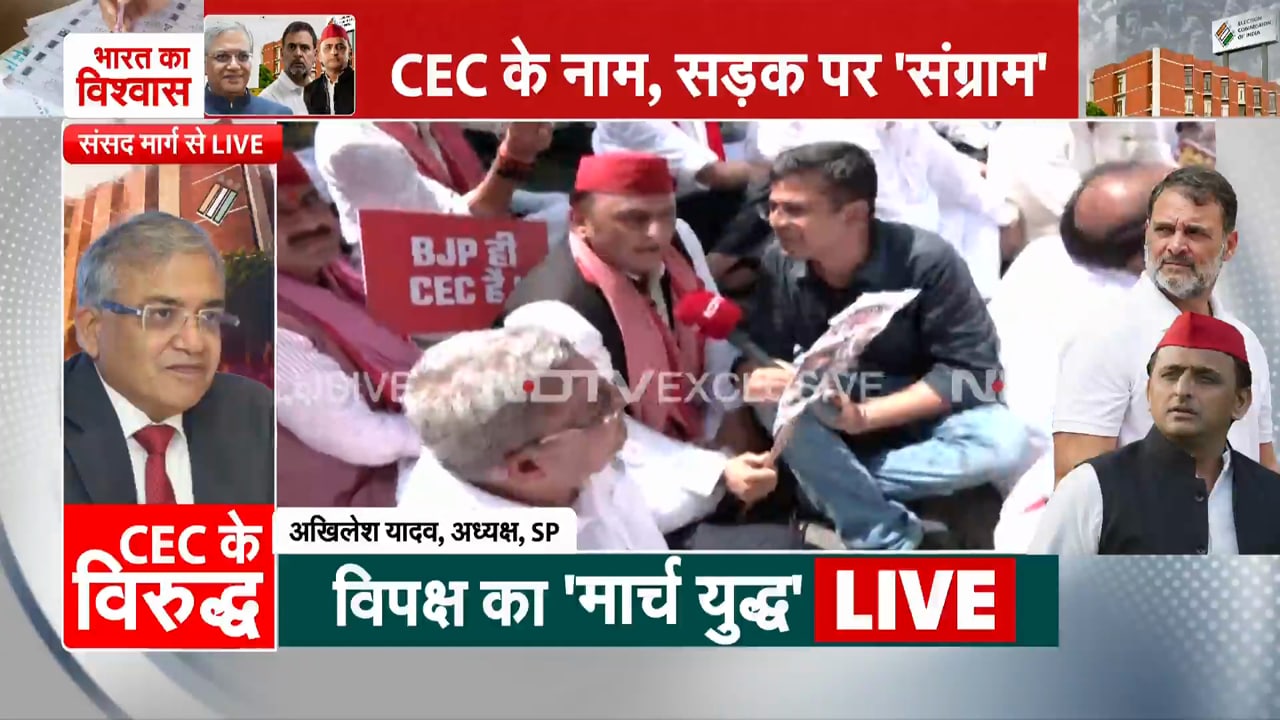 चुनाव आयोग की क्रेडिबिलिटी खत्म, BJP के लिए काम कर रहा : अखिलेश यादव