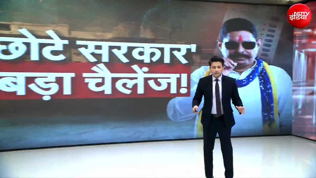 JDU पर भड़के अनंत सिंह! कर दिया ये बड़ा ऐलान
