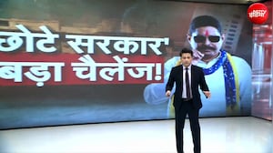 JDU पर भड़के अनंत सिंह! कर दिया ये बड़ा ऐलान