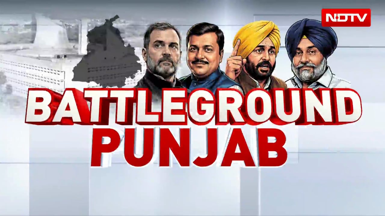 Punjab CM Mocks Rahul Gandhi Ahead Of Sangrur Rally
