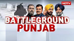 Punjab CM Mocks Rahul Gandhi Ahead Of Sangrur Rally