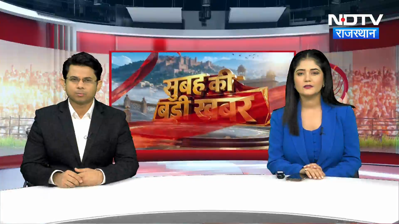 Atar SinghBhadana Murder Case: "बुलडोजर सरकार कहां गई?" भड़ाना मर्डर पर कांग्रेस का तीखा वार!|Crime