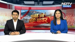 Atar SinghBhadana Murder Case: "बुलडोजर सरकार कहां गई?" भड़ाना मर्डर पर कांग्रेस का तीखा वार!|Crime
