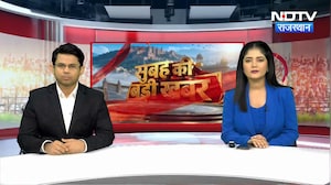 Atar SinghBhadana Murder Case: "बुलडोजर सरकार कहां गई?" भड़ाना मर्डर पर कांग्रेस का तीखा वार!|Crime