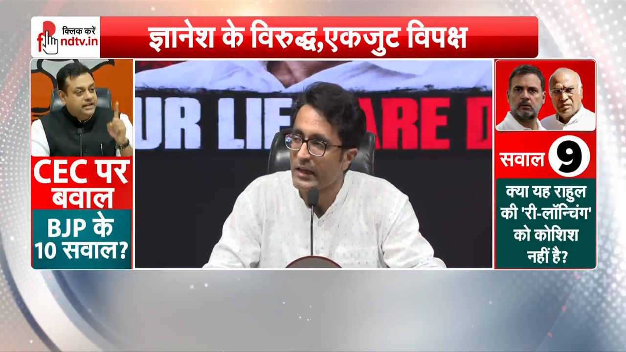 AI वीडियो पर सियासी घमासान, प्रदीप भंडारी ने कांग्रेस पर साधा निशाना
