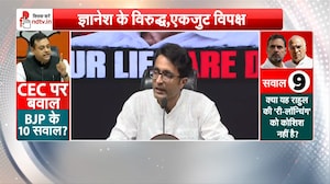 AI वीडियो पर सियासी घमासान, प्रदीप भंडारी ने कांग्रेस पर साधा निशाना