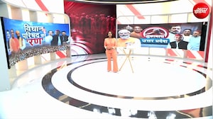 4 राज्यों में विधान परिषद की 28 सीटों पर वोटिंग जारी, यूपी की 11 सीटों पर BJP vs SP