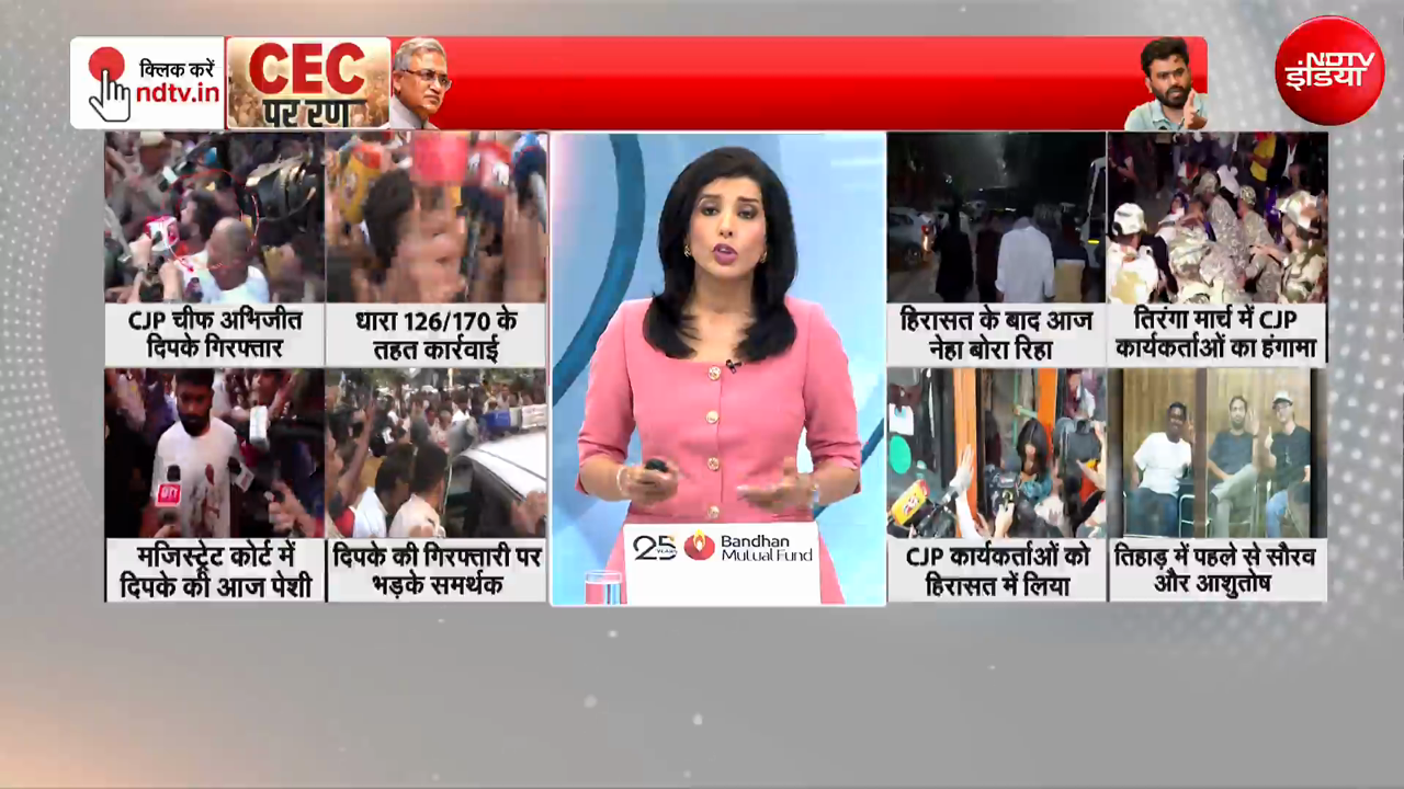 2018 के मानहानि मामले में ध्रुव राठी के खिलाफ जमानती वारंट जारी