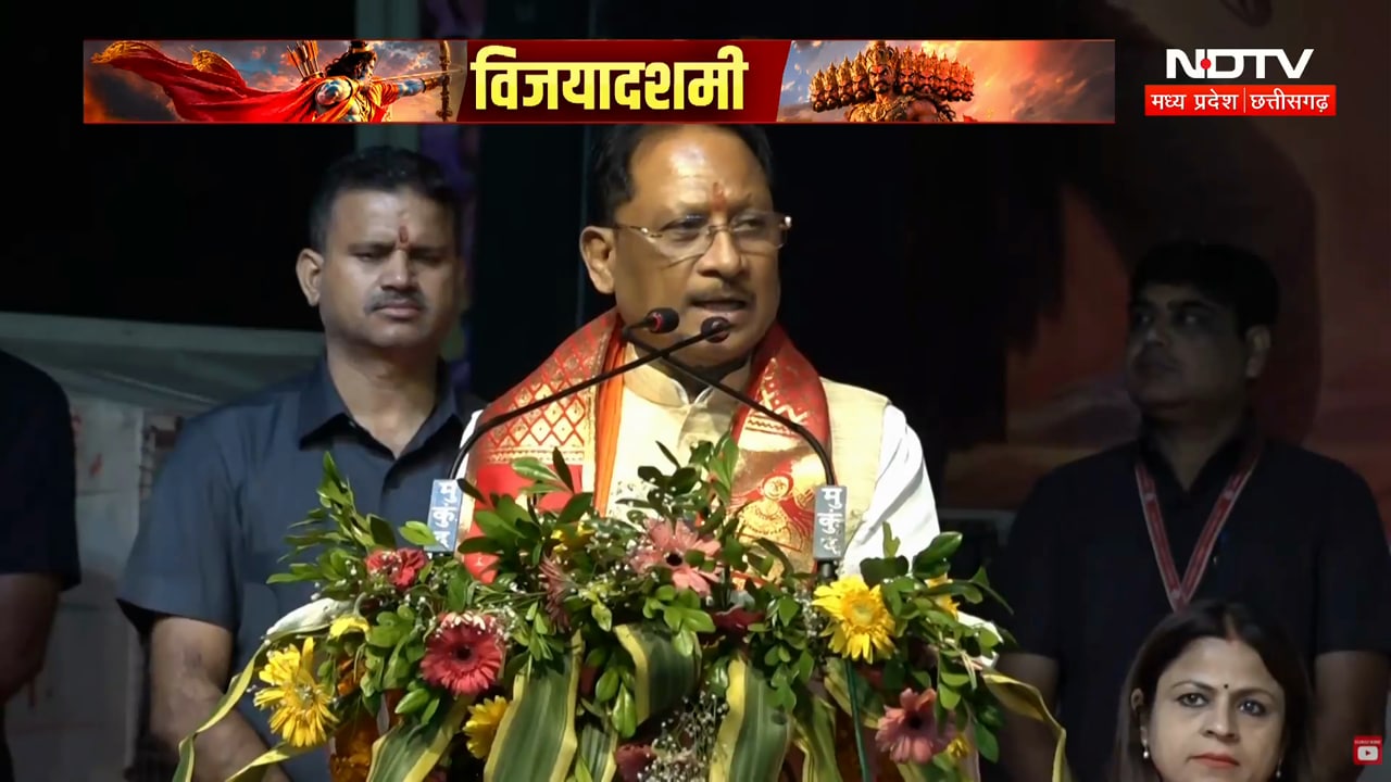 Dussehra 2026: CM विष्णु देव साय का विजयादशमी संदेश | Raipur में डिजिटल रावण दहन | Vijayadashami
