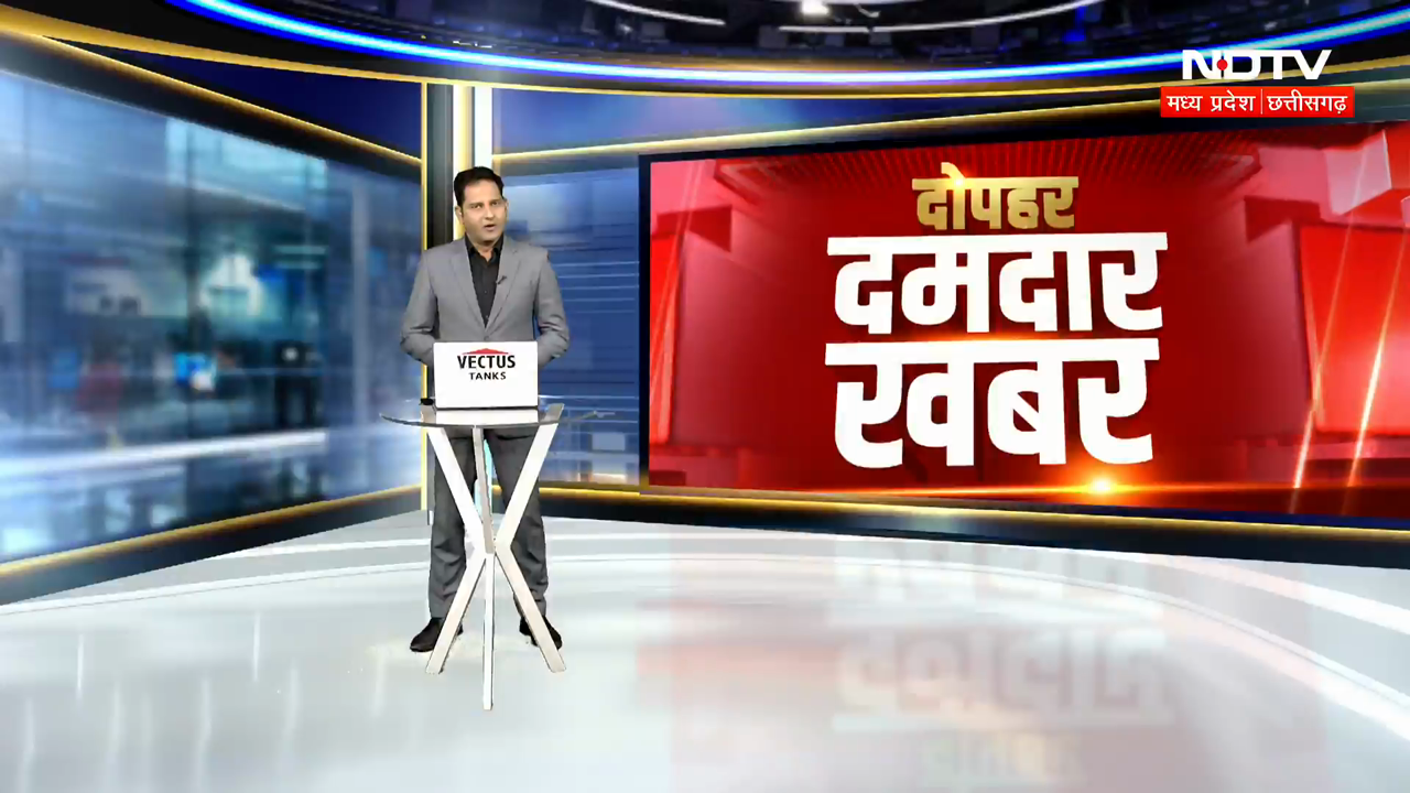 Shahdol News: CM Mohan की ₹462 करोड़ की सौगात, तेंदूपत्ता बोनस से लेकर रोजगार तक बड़े ऐलान | MP News