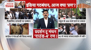 कांग्रेस का एक्शन! प्रदर्शन से गायब 40 से ज्यादा सांसदों से मांगा जवाब
