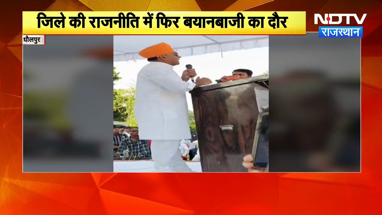 Congress MLA: ‘मैं किसी पार्टी का बंधुआ मजदूर नहीं’, BSP नेता BL Kushwaha का बड़ा बयान । Top News