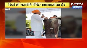 Congress MLA: &lsquo;मैं किसी पार्टी का बंधुआ मजदूर नहीं&rsquo;, BSP नेता BL Kushwaha का बड़ा बयान । Top News