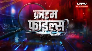 Tiger Shroff Firing Case | Raisen Crime News | Patna Murder Case | Ratlam Crime News | Crime Files
