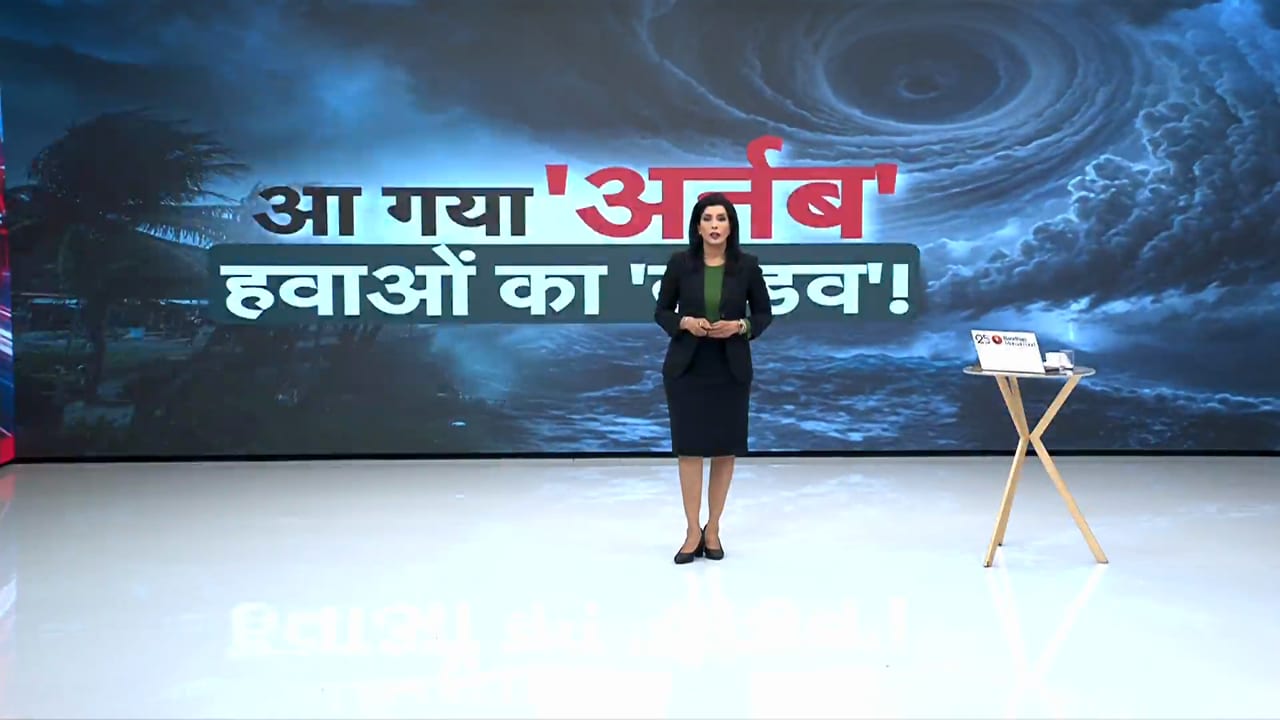 अर्नब तूफान ने मचाई तबाही, 165 kmph की रफ्तार से चली हवा, पेड़ उखड़े, रेल ट्रैक डूबे