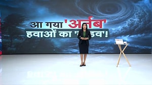 अर्नब तूफान ने मचाई तबाही, 165 kmph की रफ्तार से चली हवा, पेड़ उखड़े, रेल ट्रैक डूबे