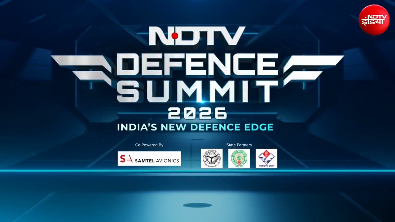 NDTV Defense Summit 2026: भारत की रक्षा व्यवस्था को आकार देने वाली सबसे अहम आवाजें