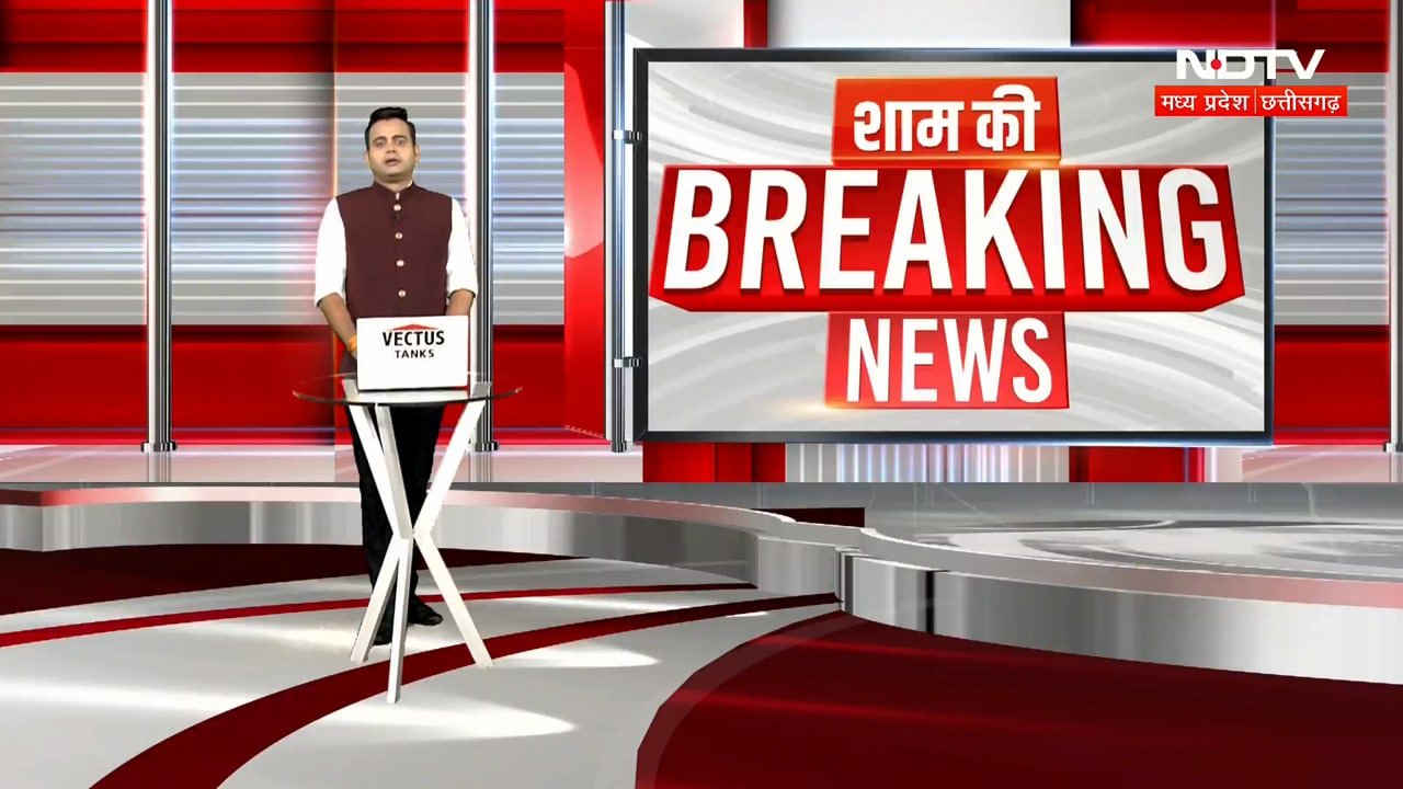 Dindori Elephant Attack: जंगली हाथी के हमले में किसान घायल, जिला अस्पताल रेफर  | Dindori Top News